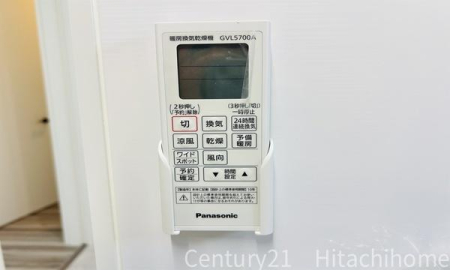 �_�ސ쌧���l�s�˒ˋ扺�q�c���̐V�z��ˌ��Ă̗���