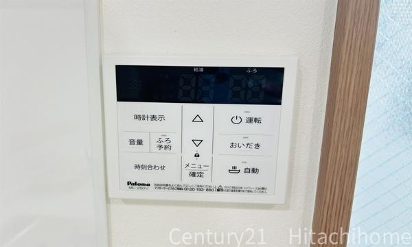 �_�ސ쌧���l�s�˒ˋ扺�q�c���̐V�z��ˌ��Ă̗���