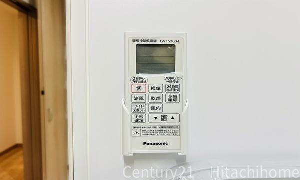 �_�ސ쌧���l�s�˒ˋ扺�q�c���̐V�z��ˌ��Ă̗���