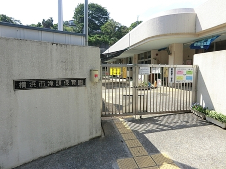 �_�ސ쌧���l�s��措�c���̒��Ã}���V�����̎��ӊ�