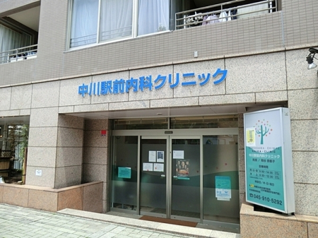 �_�ސ쌧���l�s�s�}�撆��1���ڂ̒��Ã}���V�����̎��ӊ�