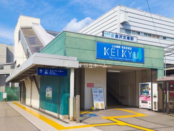 �_�ސ쌧���l�s�����\����4���ڂ̒��Ã}���V�����̎��ӊ�