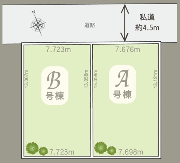 �_�ސ쌧���l�s����s�����̐V�z��ˌ��Ă̑S�̋��}