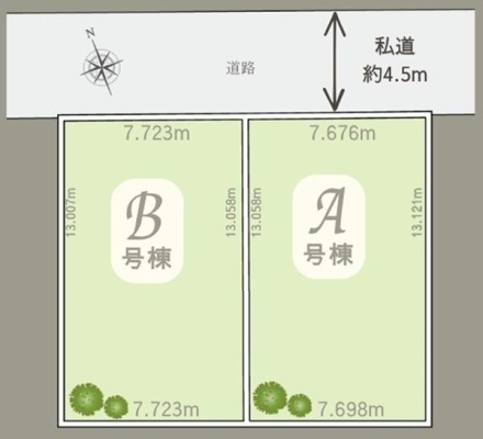 �_�ސ쌧���l�s����s�����̐V�z��ˌ��Ă̑S�̋��}
