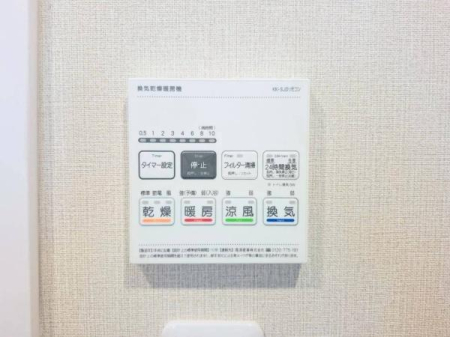 �_�ސ쌧���s����l�J�㒬�̒��Ã}���V�����̂��̑�