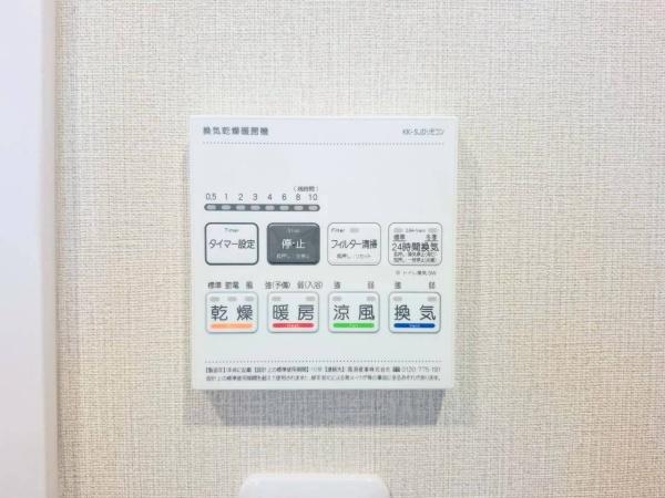 �_�ސ쌧���s����l�J�㒬�̒��Ã}���V�����̂��̑�