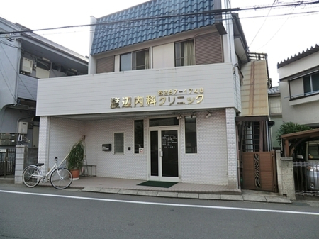 �_�ސ쌧���l�s���撆��1���ڂ̐V�z��ˌ��Ă̎��ӊ�