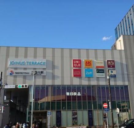 �_�ސ쌧���l�s���撆��1���ڂ̐V�z��ˌ��Ă̎��ӊ�