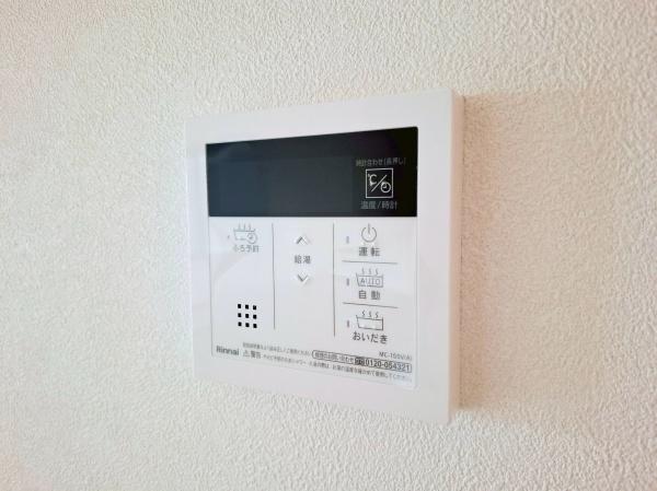 �_�ސ쌧���l�s���撆��1���ڂ̐V�z��ˌ��Ă̂��̑�