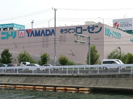 �_�ސ쌧���l�s��q��≺���̒��È�ˌ��Ă̎��ӊ�