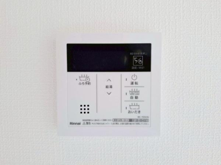 �_�ސ쌧���q�s��K��5���ڂ̐V�z��ˌ��Ă̂��̑�