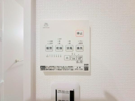 �_�ސ쌧���q�s��K��5���ڂ̐V�z��ˌ��Ă̂��̑�