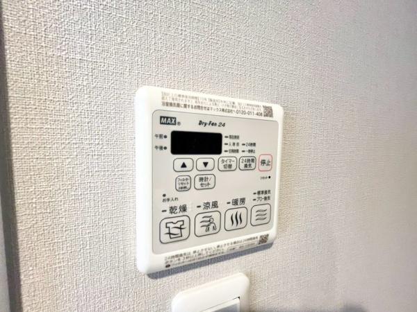 �_�ސ쌧���q�s���{�̒��Ã}���V�����̂��̑�