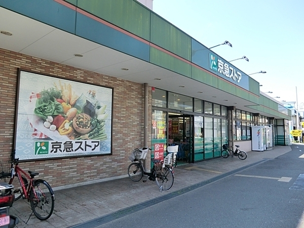 �_�ސ쌧���l�s���剪4���ڂ̒��Ã}���V�����̎��ӊ�