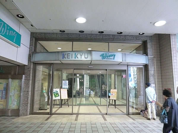 �_�ސ쌧���l�s���剪4���ڂ̒��Ã}���V�����̎��ӊ�
