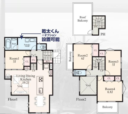 �_�ސ쌧���l�s�ۓy�P�J��㐛�c���̐V�z��ˌ��Ẳ摜