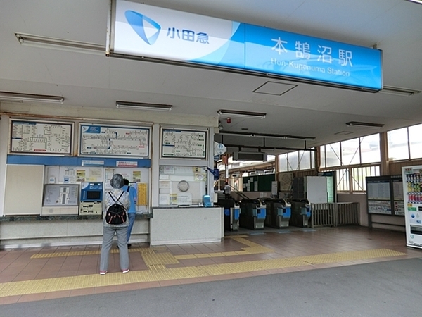 �_�ސ쌧����s�����C��3���ڂ̐V�z��ˌ��Ă̎��ӊ�