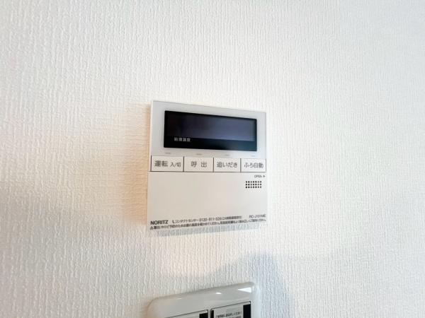 �_�ސ쌧���l�s���攒��6���ڂ̐V�z��ˌ��Ă̂��̑�