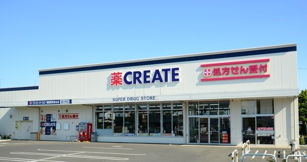 �_�ސ쌧���l�s�΋抛��2���ڂ̒��Ã}���V�����̎��ӊ�
