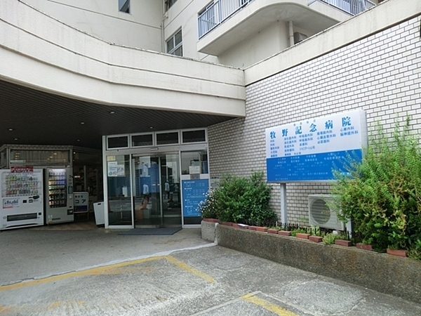 �_�ސ쌧���l�s�΋抛��2���ڂ̒��Ã}���V�����̎��ӊ�