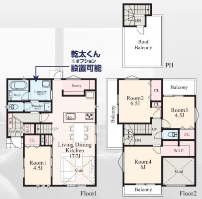 �_�ސ쌧���l�s�ۓy�P�J��㐛�c���̐V�z��ˌ��Ẳ摜