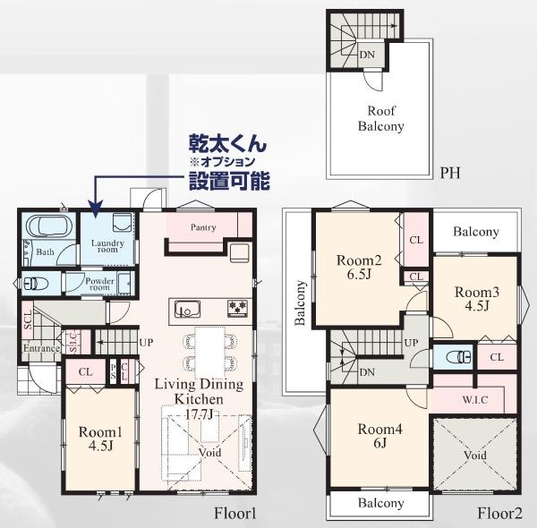 �_�ސ쌧���l�s�ۓy�P�J��㐛�c���̐V�z��ˌ��Ẳ摜