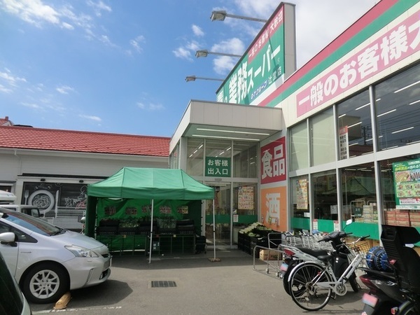 �_�ސ쌧����s�ғ�������1���ڂ̐V�z��ˌ��Ă̎��ӊ�