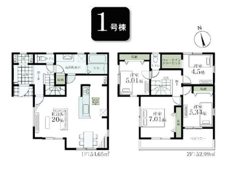 �_�ސ쌧���l�s���J��{��2���ڂ̐V�z��ˌ��Ẳ摜