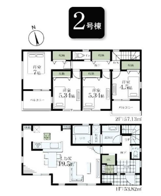 �_�ސ쌧���l�s���J��{��2���ڂ̐V�z��ˌ��Ẳ摜