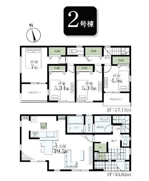 �_�ސ쌧���l�s���J��{��2���ڂ̐V�z��ˌ��Ẳ摜