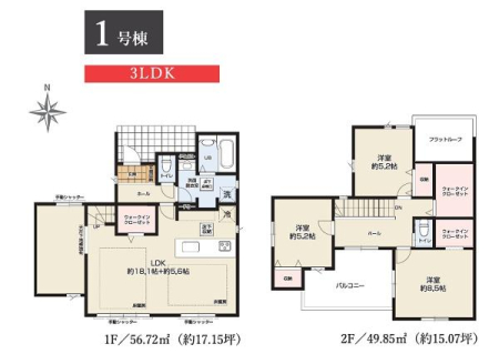 �_�ސ쌧���l�s���J�戢�v�a��2���ڂ̐V�z��ˌ��Ẳ摜