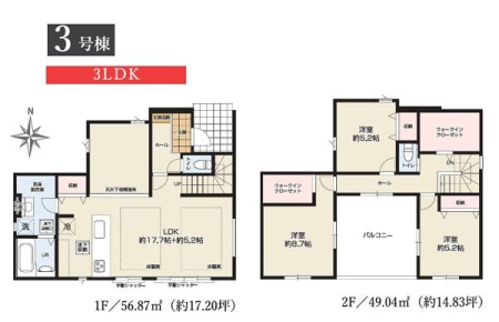 �_�ސ쌧���l�s���J�戢�v�a��2���ڂ̐V�z��ˌ��Ẳ摜