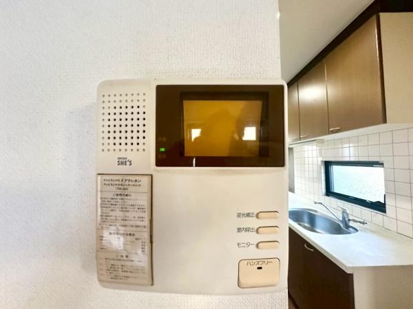 �_�ސ쌧���s�{�O�搼���3���ڂ̒��È�ˌ��Ă̂��̑�