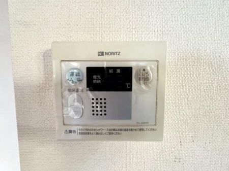 �_�ސ쌧���s�{�O�搼���3���ڂ̒��È�ˌ��Ă̂��̑�