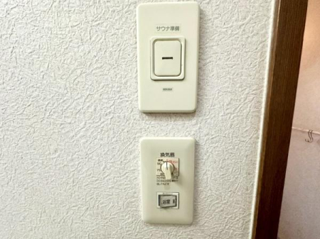 �_�ސ쌧���s�{�O�搼���3���ڂ̒��È�ˌ��Ă̂��̑�