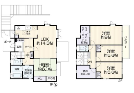 �_�ސ쌧���s�{�O�搼���3���ڂ̒��È�ˌ��Ẳ摜