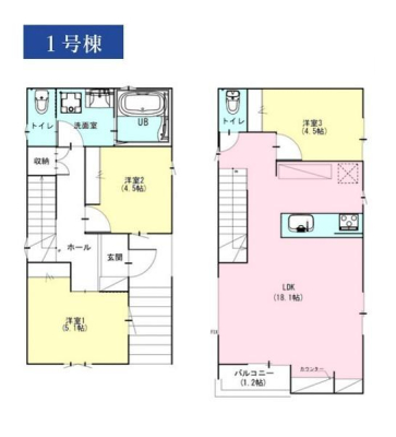 �_�ސ쌧���l�s�_�ސ�搛�c���̐V�z��ˌ��Ẳ摜