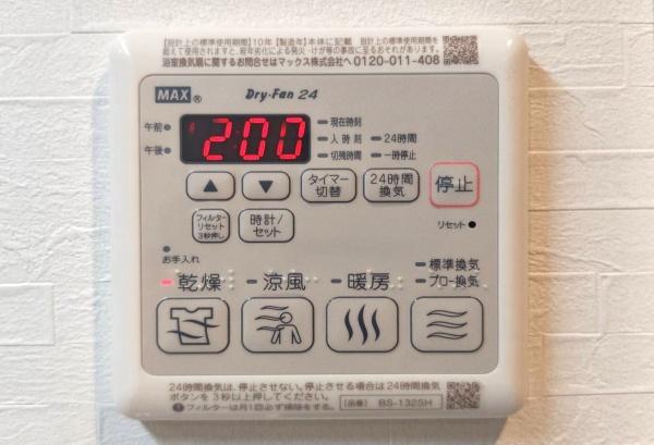 �_�ސ쌧���l�s�ۓy�P�J�敧�����̒��Ã}���V�����̗���