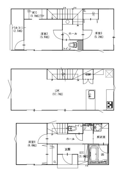 �_�ސ쌧���l�s�˒ˋ��q�c���̐V�z��ˌ��Ẳ摜