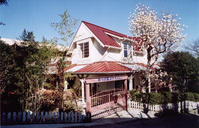 �_�ސ쌧���l�s�����Z�Y��1���ڂ̐V�z��ˌ��Ă̎��ӊ�