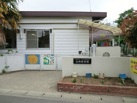 �_�ސ쌧���q�s��4���ڂ̐V�z��ˌ��Ă̎��ӊ�