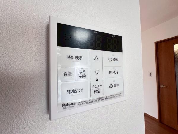 �_�ސ쌧���l�s�h������̒��È�ˌ��Ă̂��̑�