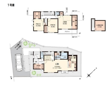 �_�ސ쌧���l�s�_�ސ���n�̐V�z��ˌ��Ẳ摜