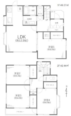 �_�ސ쌧���l�s��攒�S��3���ڂ̒��È�ˌ��Ẳ摜