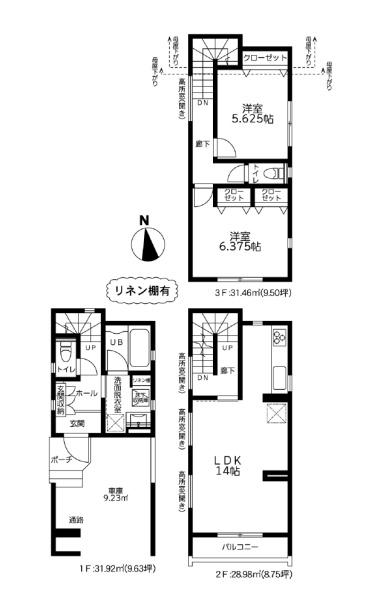 �_�ސ쌧���s���Ë�v���̐V�z��ˌ��Ẳ摜