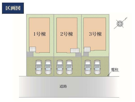 �_�ސ쌧���l�s�t�悠���ݖ��4���ڂ̐V�z��ˌ��Ă̑S�̋��}