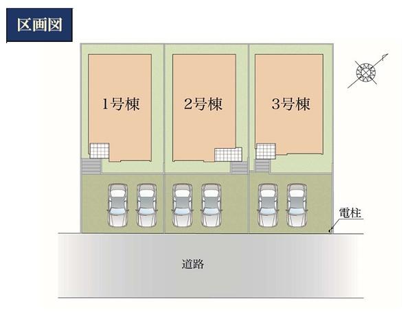 �_�ސ쌧���l�s�t�悠���ݖ��4���ڂ̐V�z��ˌ��Ă̑S�̋��}