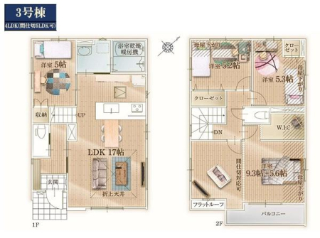 �_�ސ쌧���l�s�t�悠���ݖ��4���ڂ̐V�z��ˌ��Ẳ摜