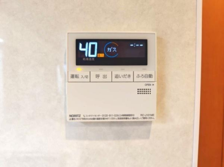 �_�ސ쌧���l�s�h��{����3���ڂ̒��È�ˌ��Ă̂��̑�