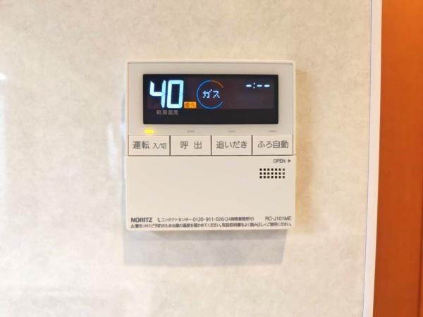 �_�ސ쌧���l�s�h��{����3���ڂ̒��È�ˌ��Ă̂��̑�